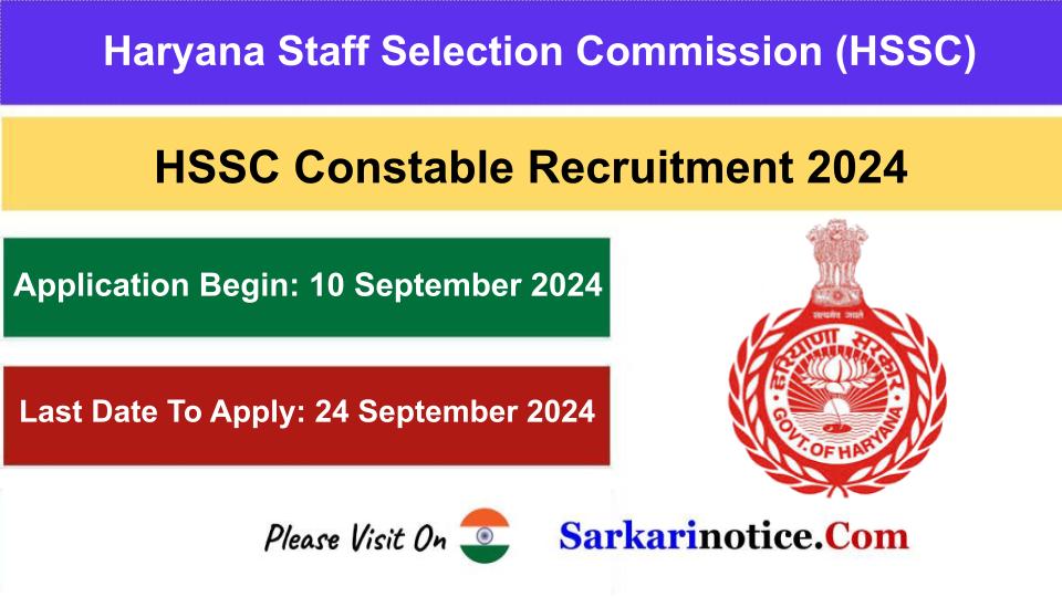 HSSC Constable Recruitment 2024