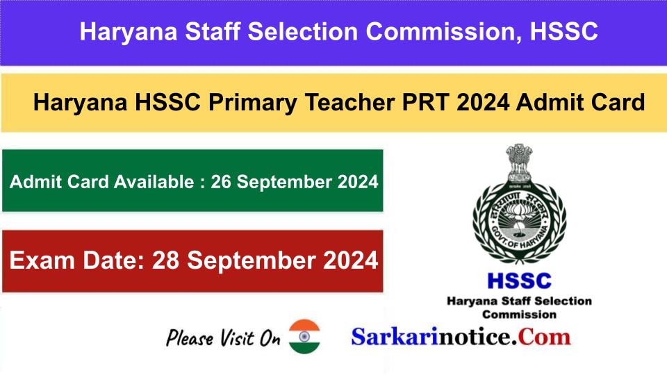 HSSC Primary Teacher Recruitment 2024 Admit Card