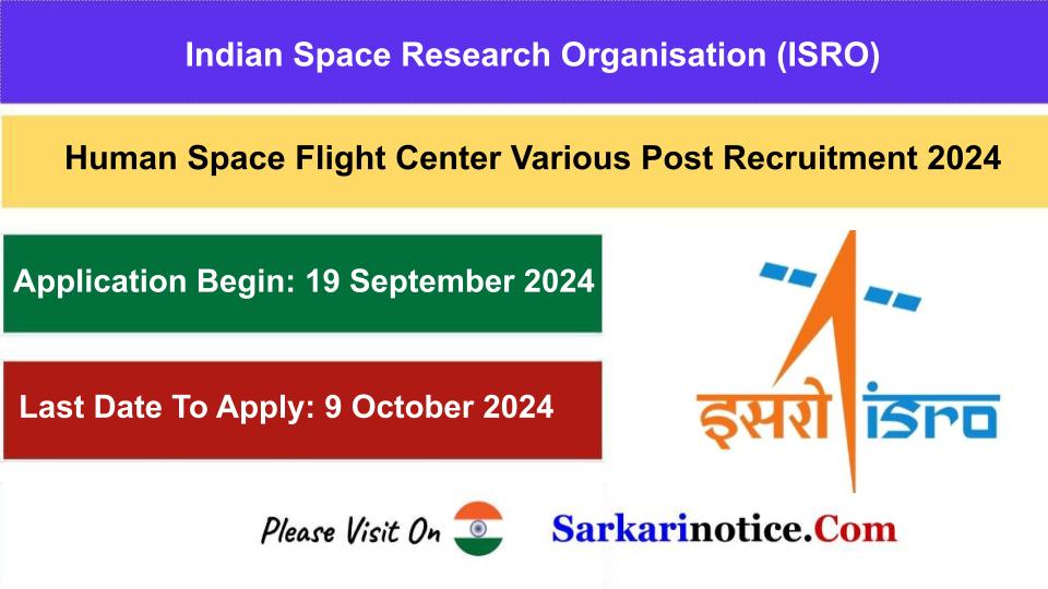 ISRO HSFC Various Post Recruitment 2024