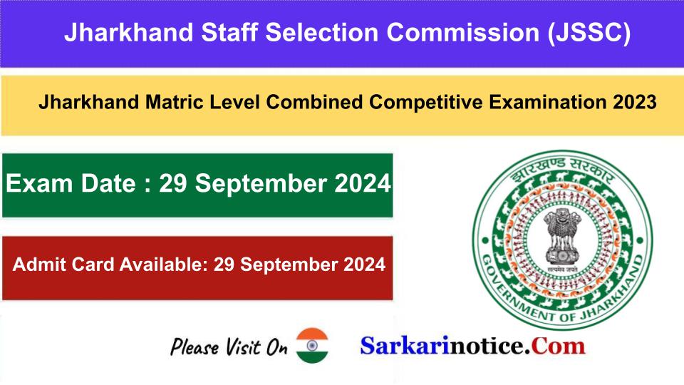 JSSC Recruitment 2023 Admit Card