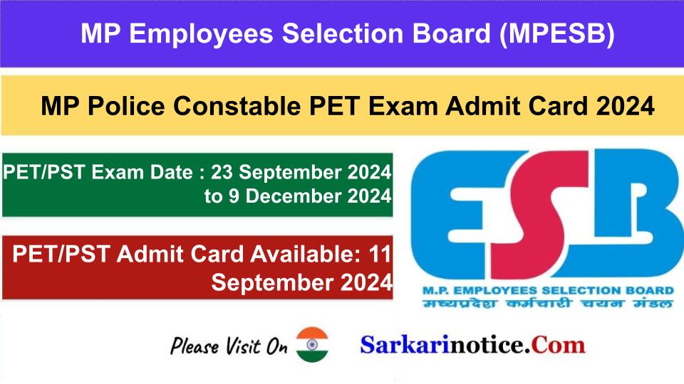 MP Police Constable PET Exam Admit Card 2024 Download