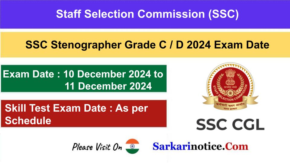 SSC Stenographer 2024 Exam Date