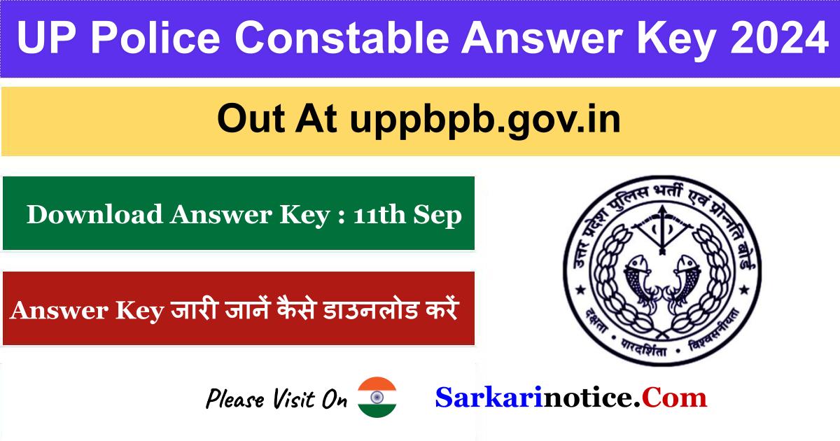 UP Police Constable answer Key