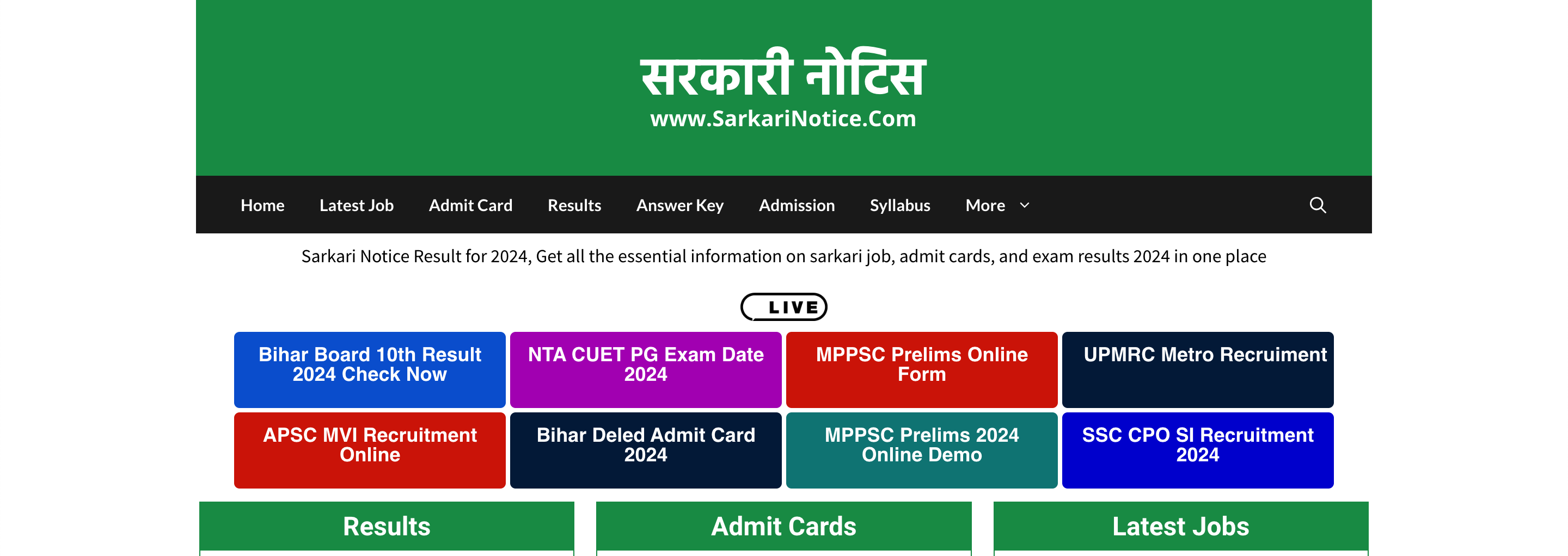 Sarkarinotice.com
