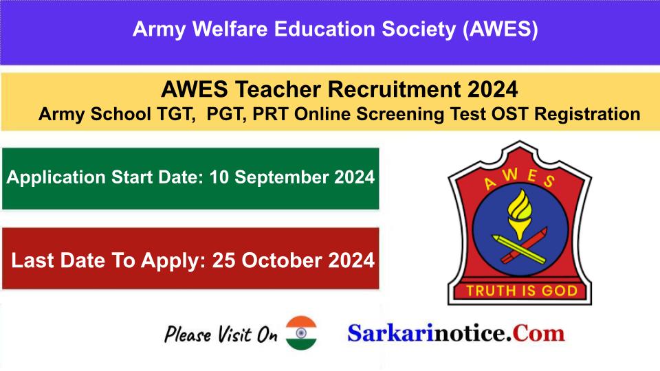 Army School Teacher Recruitment 2024