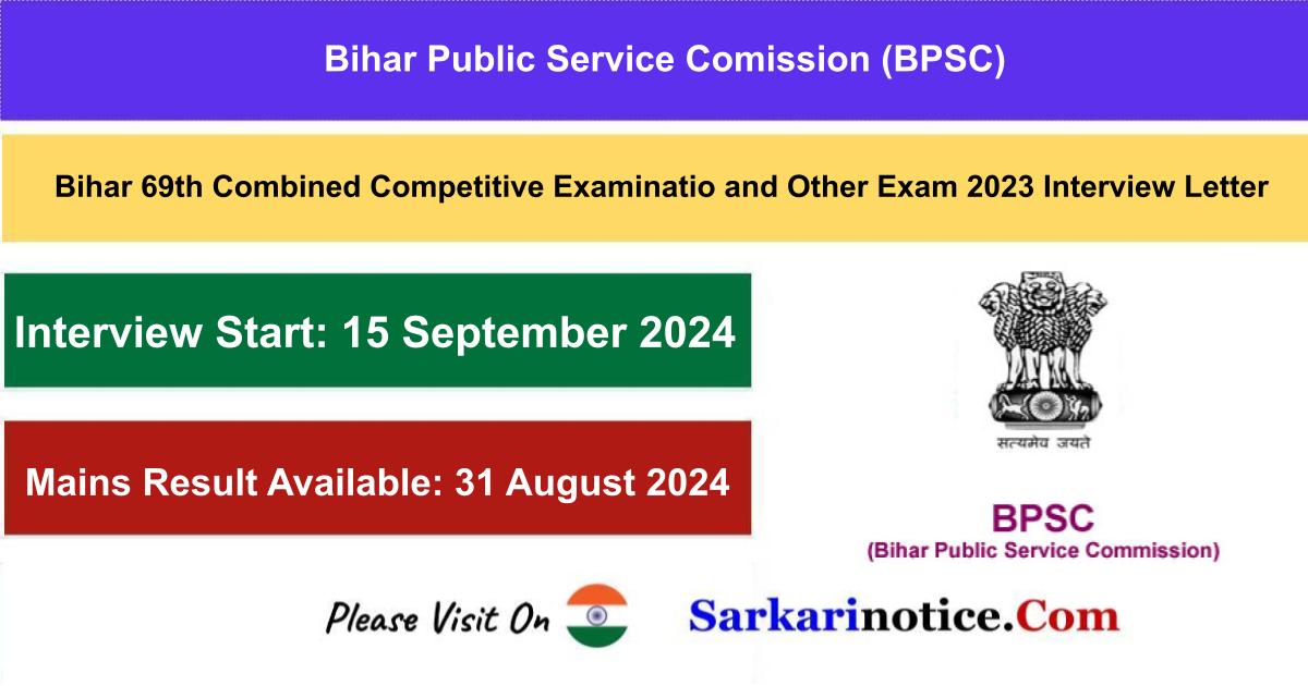 Bihar BPSC 69th Interview Letter 2024