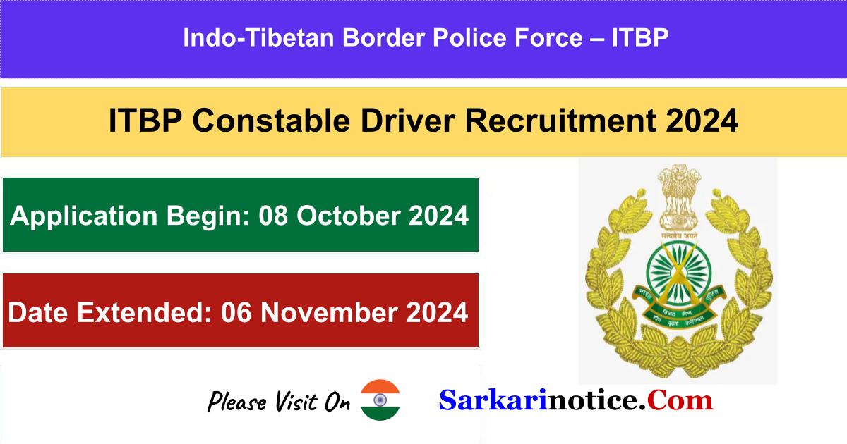 ITBP Constable Driver Recruitment 2024