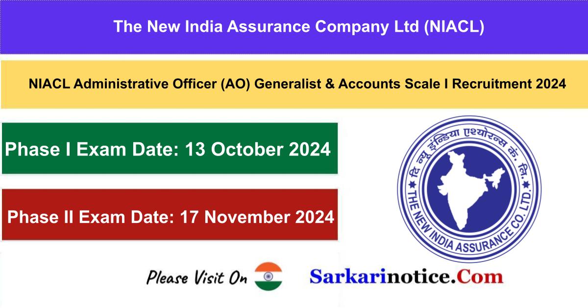 NIACL AO Admit Card 2024