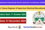 UKSSSC Junior Assistant & Other Post Recruitment 2024