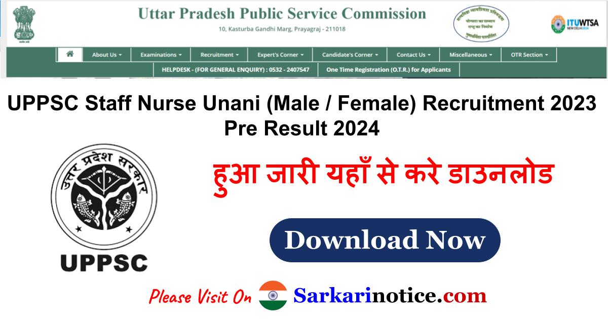 UPPSC Staff Nurse Unani 2023 Pre Result