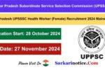 UPSSSC Health Worker Female Recruitment 2024