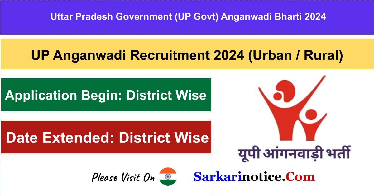 up anganwadi 2024 vacancy