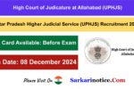 Allahabad High Court HJS Exam 2024 Admit Card