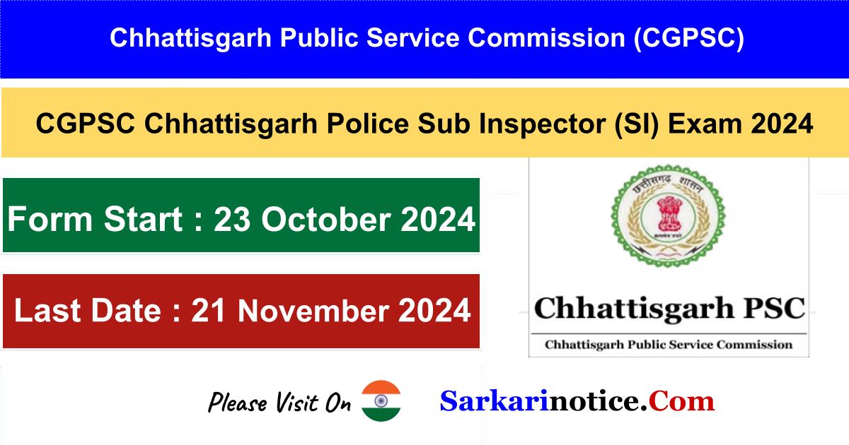 Chhattisgarh Police Sub Inspector Exam 2024