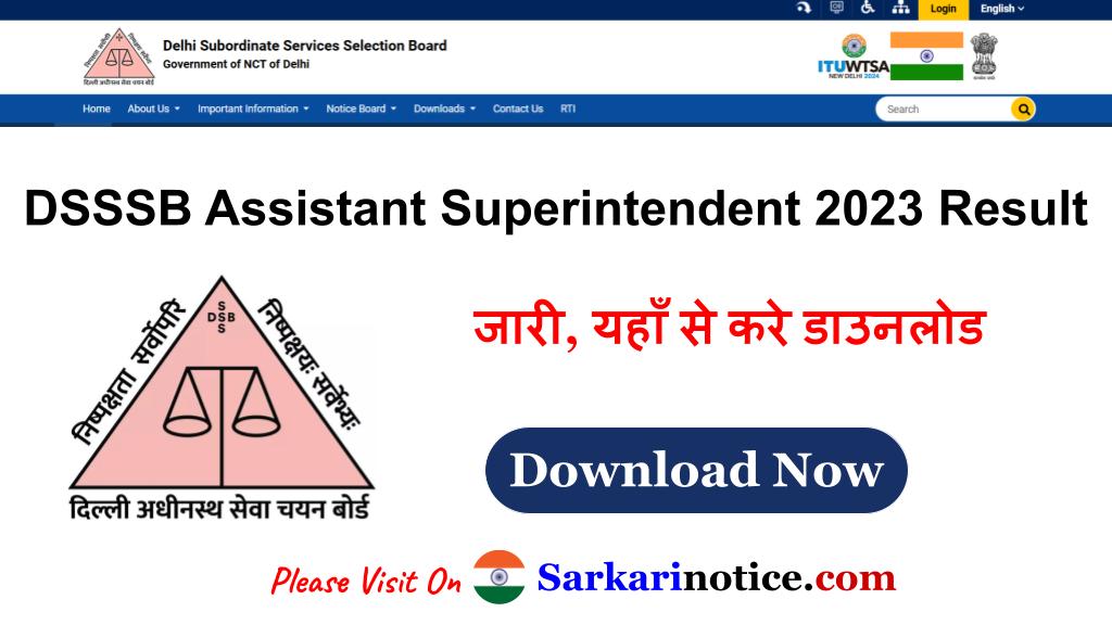 DSSSB Assistant Superintendent 2023 Result