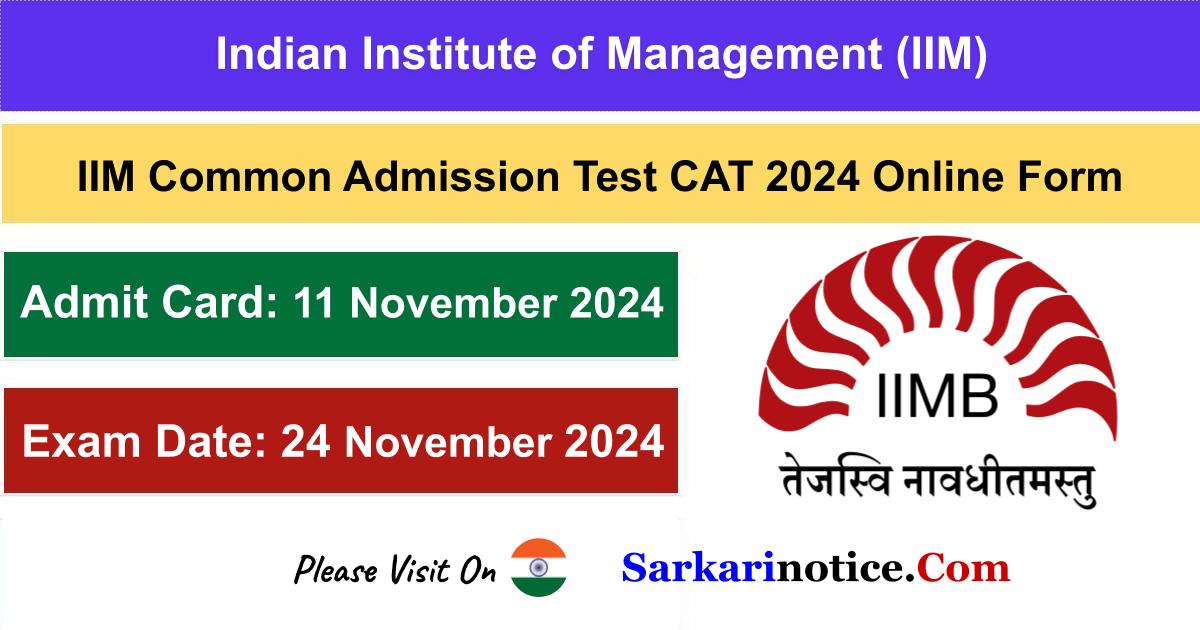 IIM CAT 2024 Admit Card