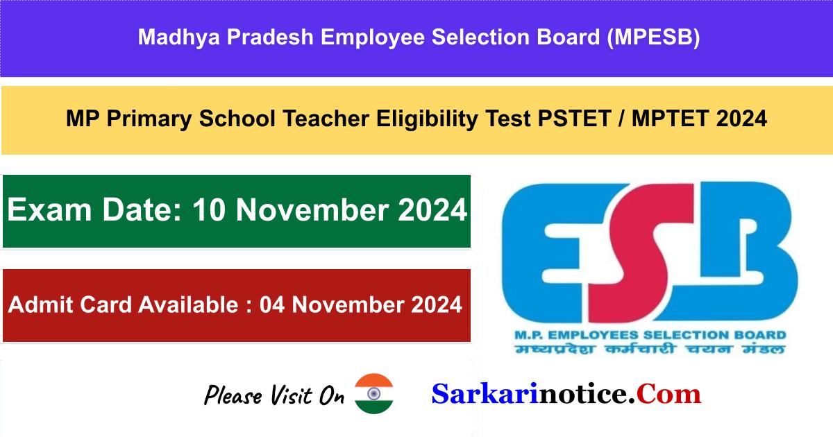 MP Primary School MPTET Admit Card 2024