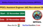 MPPGCL Assistant Engineer Recruitment 2024