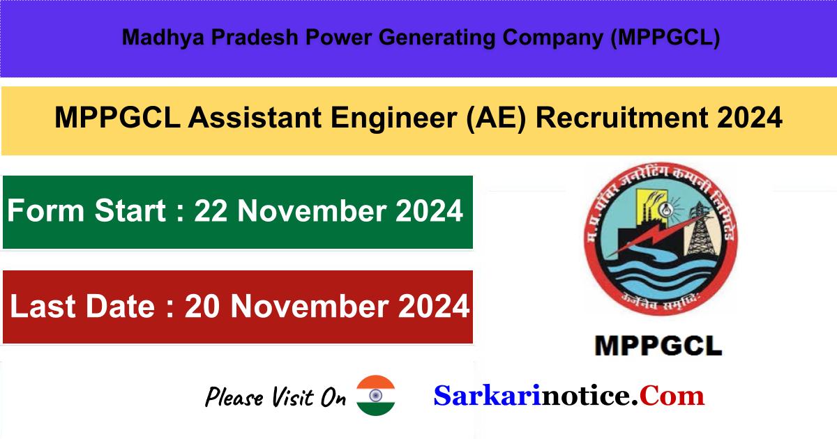 MPPGCL Assistant Engineer Recruitment 2024