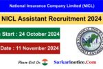 NICL Assistant Recruitment 2024