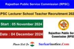 RPSC School Lecturer Recruitment 2024