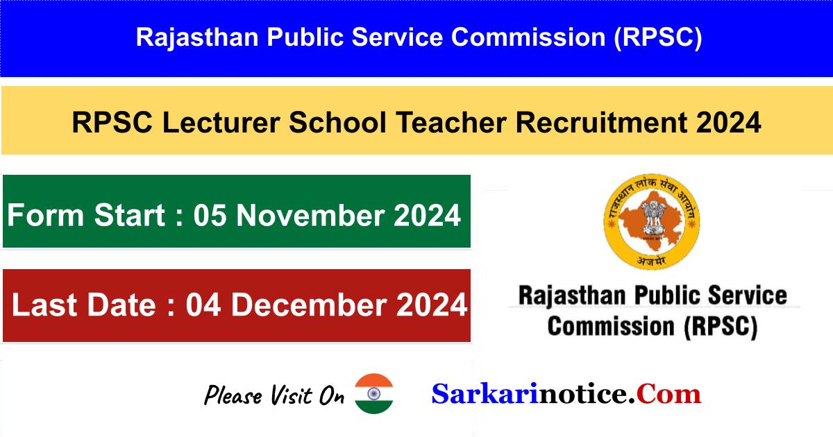 RPSC School Lecturer Recruitment 2024