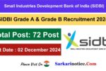 SIDBI Grade A & Grade B Recruitment 2024