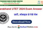 UKUTET 2024 Exam Admit Card