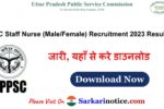 UPPSC Staff Nurse Recruitment 2023 Result 2024