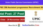 UPSC CBI Assistant programmer Recruitment 2024