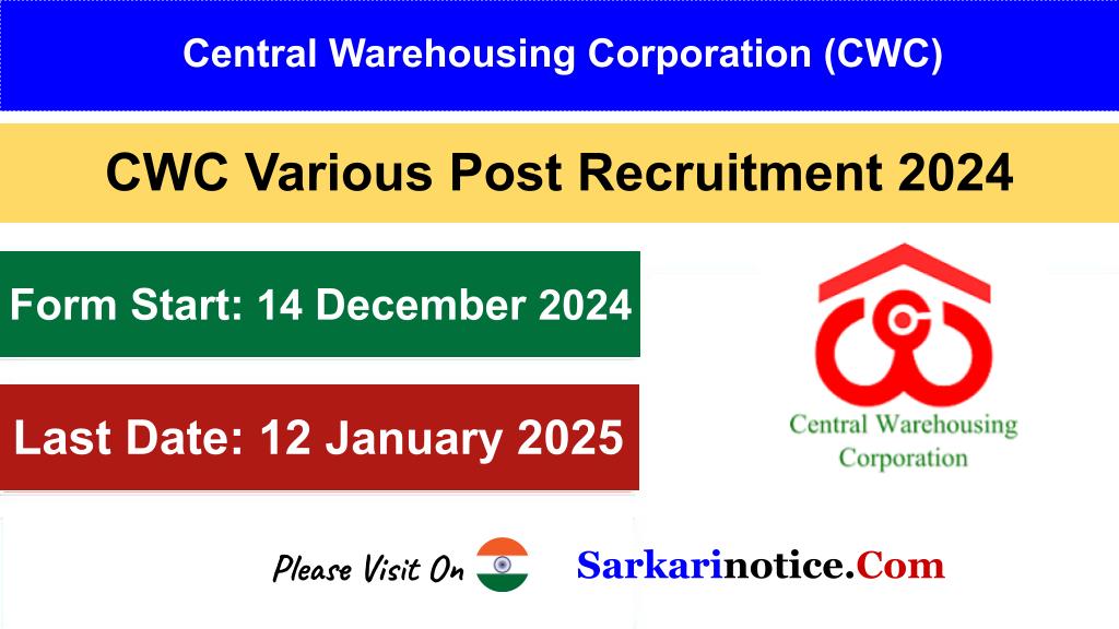 CWC Various Post Recruitment 2024