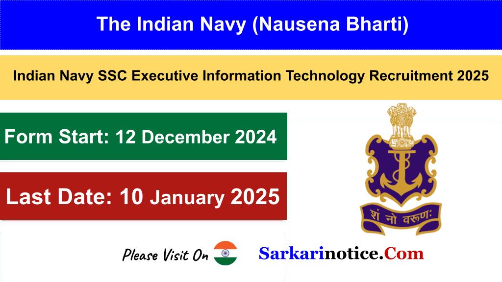 Navy SSC IT Executive Recruitment 2025