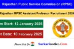 RPSC Assistant Professor Recruitment 2024