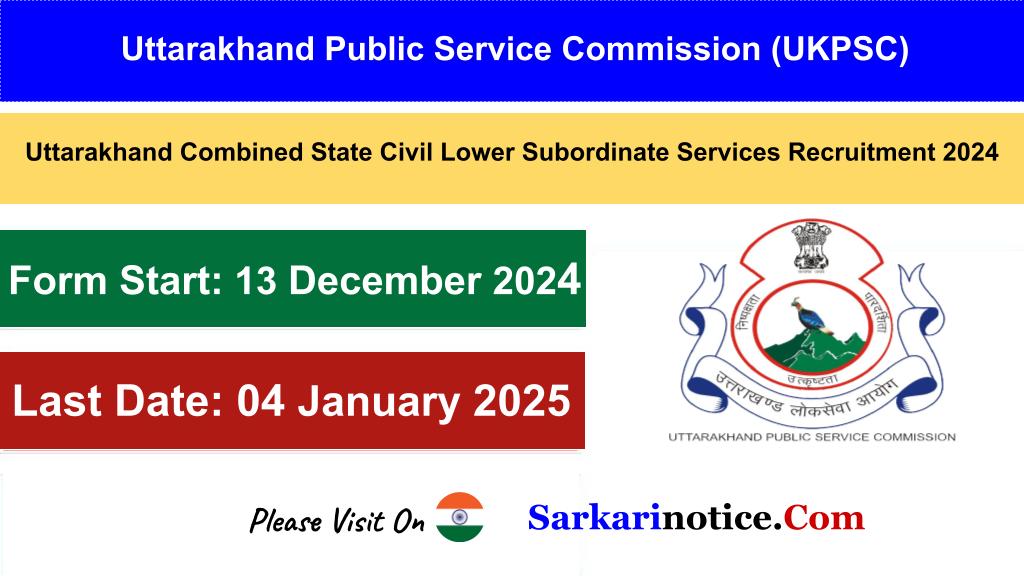 UKPSC Lower Subordinate Vacancy 2025