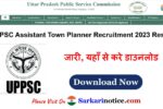 UPPSC Assistant Town Planner 2023 Result