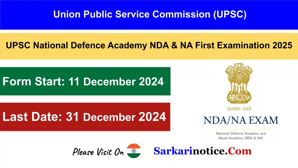 UPSC NDA Recruitment 2025