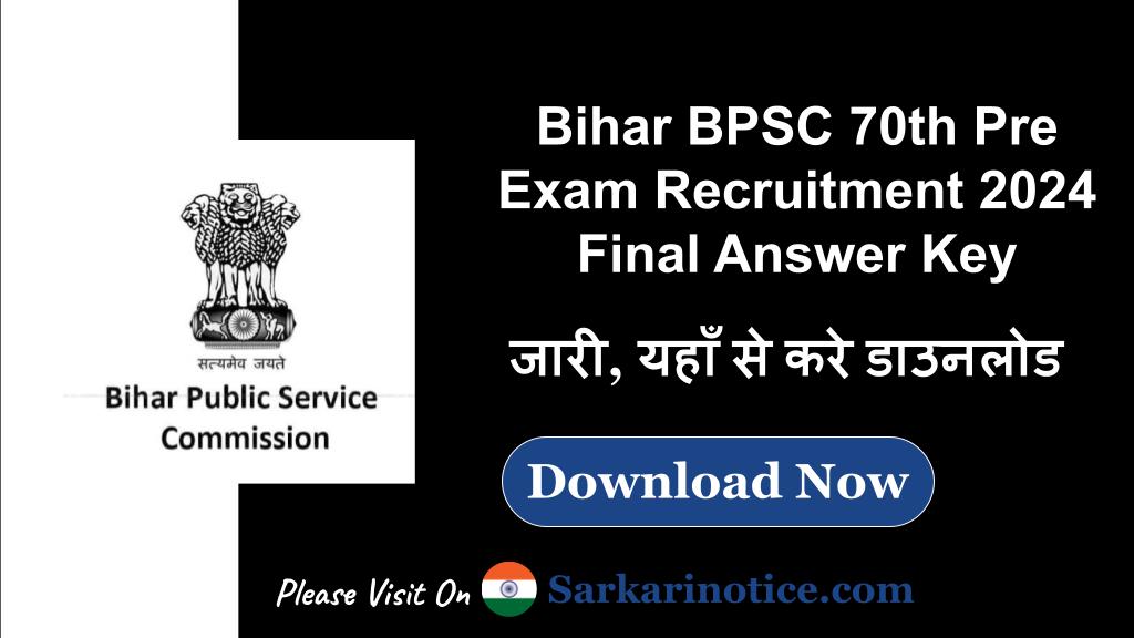 BPSC 70th Pre Exam 2024 Answer Key