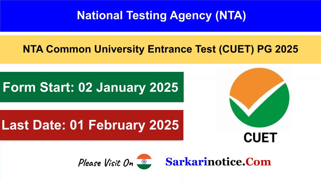 CUET PG 2025 Online Form