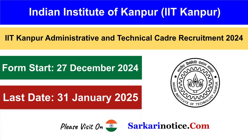 IIT Kanpur Various Post Recruitment 2024