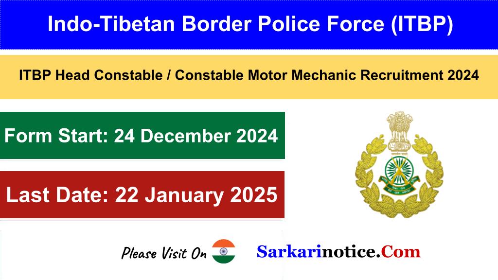 ITBP Motor Mechanic Constable Recruitment 2024