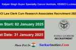 KSSSCI Lucknow Non Teaching Recruitment 2025