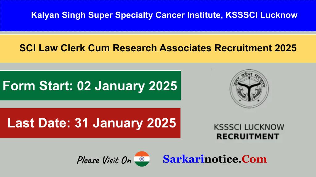 KSSSCI Lucknow Non Teaching Recruitment 2025