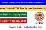 MPPSC SSE Recruitment 2025