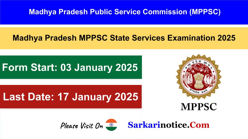 MPPSC SSE Recruitment 2025