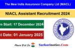 NIACL Assistant Recruitment 2024