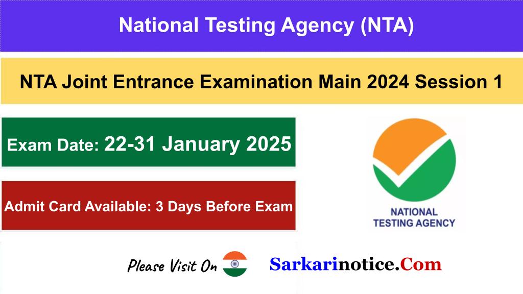 NTA JEE MAIN Sessions I Admit Card