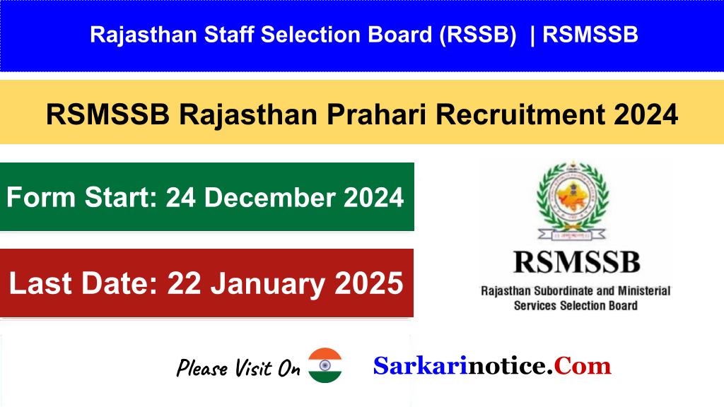 RSMSSB Rajasthan Prahari Recruitment 2024