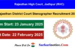 Rajasthan District Court Stenographer Recruitment 2025