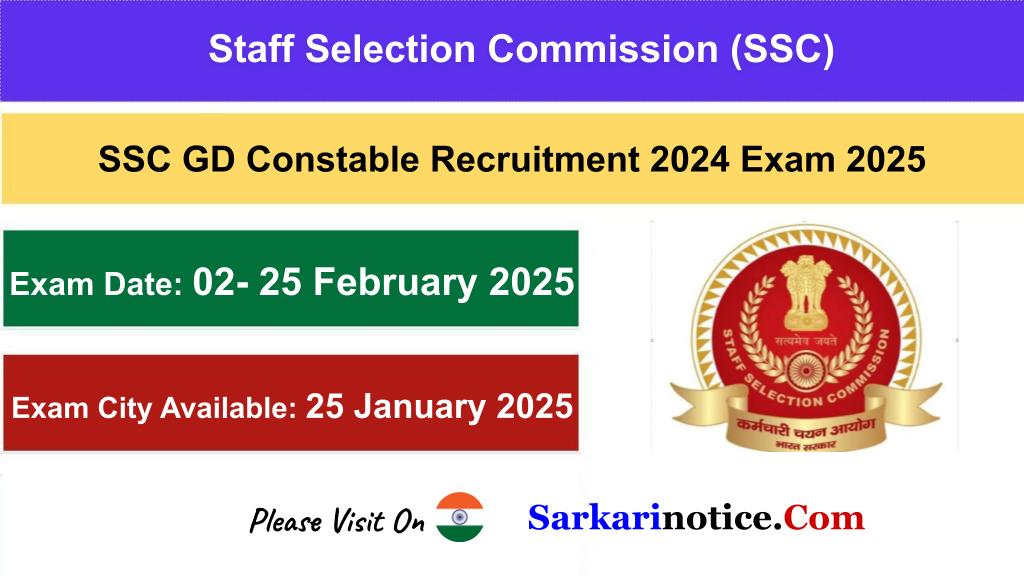 SSC GD Constable 2025 Exam