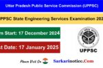 UPPSC AE Recruitment 2024